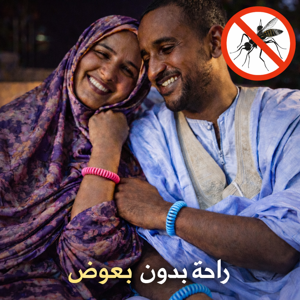 💎Bracelet Anti-Moustique – Lot de 12 pièces 🦟