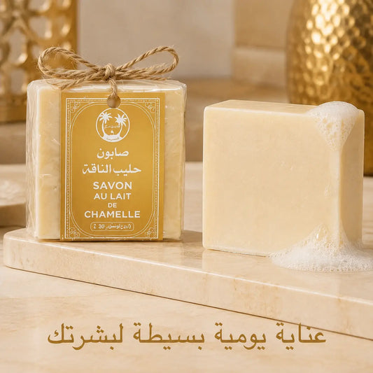 Savon au lait de chamelle pour l'acné, les taches et une peau douce — pour hommes et femmes