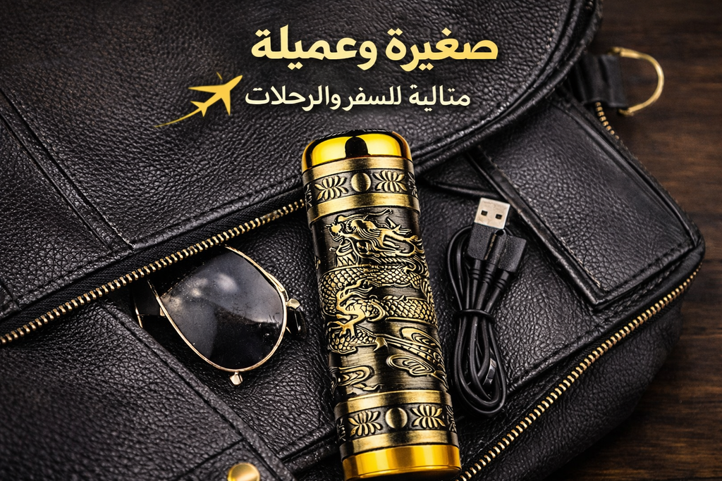 ماكينة حلاقة محمولة مقاومة للماء – شحن سريع USB-C مع توصيل مجاني 🚚